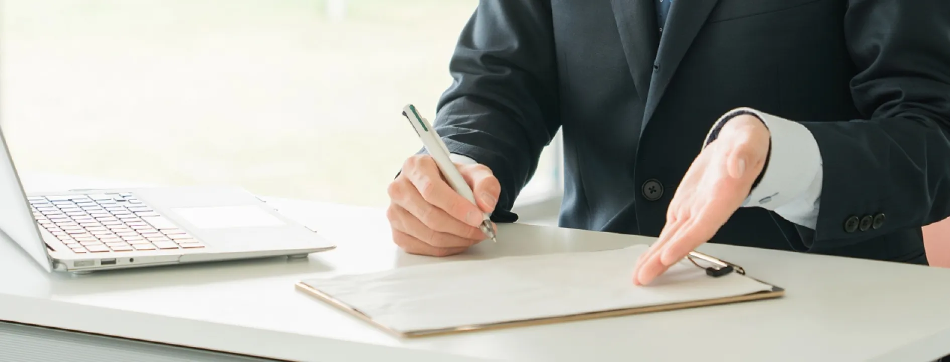 契約の流れのイメージ